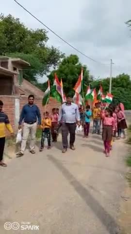 बिधूना: kirkichiyapur स्कूल से निकली तिरंगा यात्रा #ajjtaknews #ajjtak