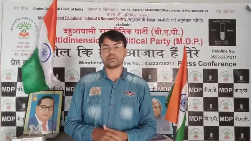 #डॉ_दिव्यकीर्ति_IAS #आनंदकुमार_JEE को #भारत_रत्न से सम्मानित करे सरकार व #राज्यसभा_संसद के नामित करे #बहुआयामी_के_प्रश्न