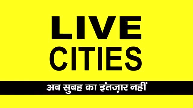 Jokihat विधानसभा #### CONGRULATIONS 
#News18 ने किया खुलासा,जोकीहाट के युवा राजद विधायक शाहनवाज़ आलम बनेंगे मंत्री 
#sha