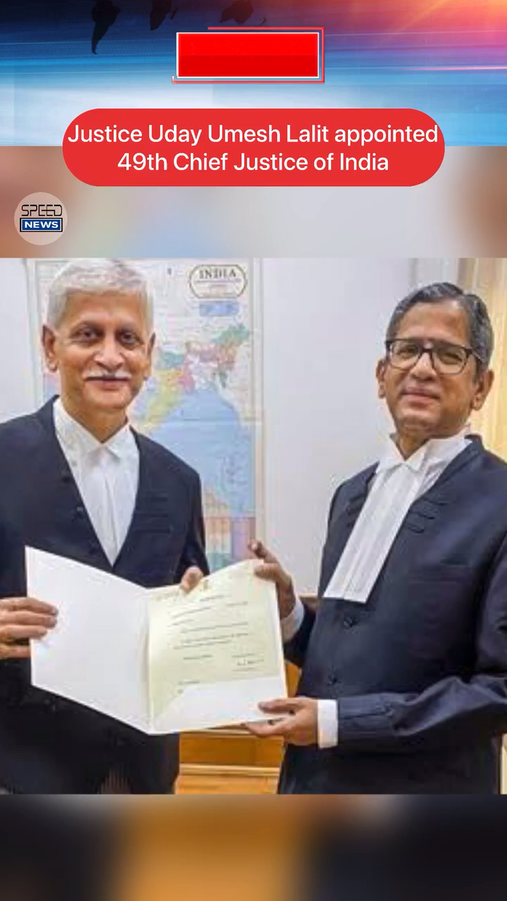 सिविल लाइन्स: Justice Uday Umesh Lalit appointed 49th Chief Justice of India /#speednews #shorts #todaynews #newsactionnetwork