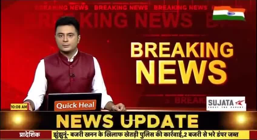 #LIVE #VDO संघ ने सरकार को दिया बड़े आन्दोलन का अल्टीमेटम, 1 अक्टूबर 2021 को संघ का मुख्यमंत्री कार्यालय में समझौता 30 स