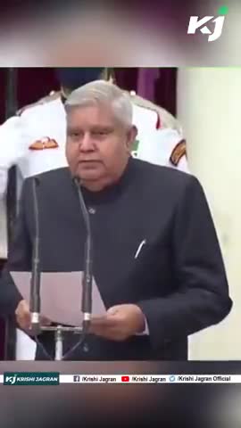 देश के 14वें उपराष्ट्रपति के रूप में Jagdeep Dhankhar ने ली शपथ 
#DroupadiMurmu #VicePresident