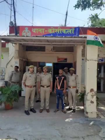 छाता: कोसीकलां पुलिस ने दुष्कर्म के मामले में वांछित चल रहे एक अपराधी को गिरफ्तार कर भेजा जेल #sspmathura #dmmathura #cochatta