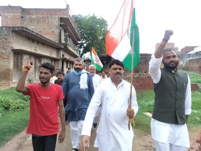 अमर शहीदों को याद करते हुए आज चौथे दिन मंझनपुर के पिंड्रा में कांग्रेसजनों द्वारा आज़ादी गौरव यात्रा का भव्य आयोजन किया। 
#आज़ादी_गौरव_यात्रा
