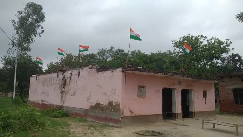 रानीगंज: #har_ghar_tiranga #trendingshorts