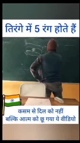 #harghartiranga #15august2022 #aajadikaamritmohtsav #indian #myyigiadityanath #ravindar75433