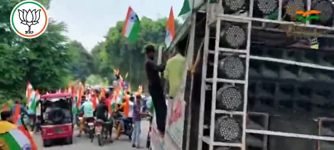 जिला प्रतापगढ़ के नगर पंचायत हीरागंज बाजार में तिरंगा यात्रा में सम्मिलित हुआ। भारत माता की जय! #harghartirangacampaign