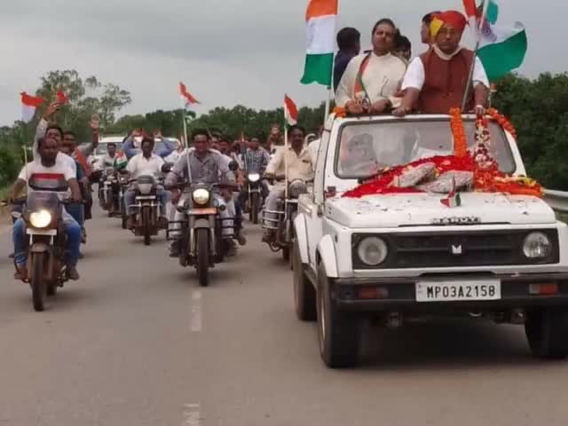 #मऊगंज_विधानसभा 

आजादी का अमृत महोत्सव' के अंतर्गत मऊगंज में #हर_घर_तिरंगा अभियान हेतु आयोजित 'तिरंगा-यात्रा' में मध्यप्रदेश विधानसभा अध्यक्ष माo गिरीश गौतम जी के साथ शामिल हुआ।