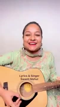 #Swasti_Mehul की नटखट प्यार भरी #रक्षा_बंधन गीत...