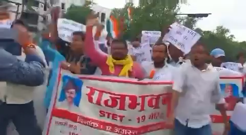 नौकरी की माँग लेकर STET पास मेरिट अभ्यर्थियों का राजभवन मार्च | 
#STET
#patnanews