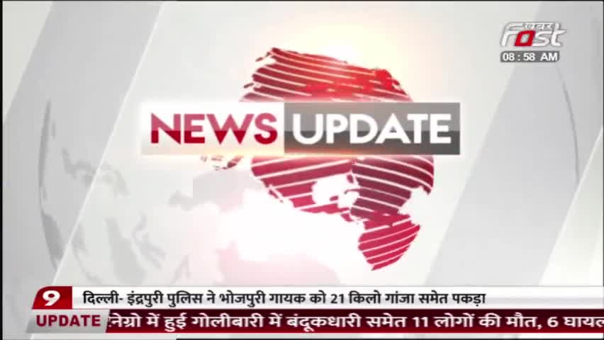 पूरी दुनिया में बज रहा दिल्ली मॉडल का डंका- केजरीवाल 
#Khabarfast #CMArvindKejriwal #Delhi