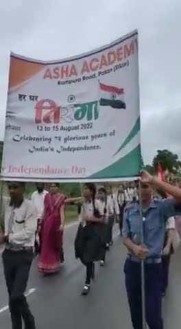 नीम का थाना: Asha Academy ke Bacho ne nikali Jagrukta Rally.
Celebrating 75 Years of India's Independence 
#Har Ghar Tiranga