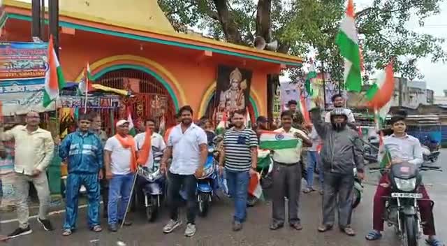 कांके: #आज़ादी_गौरव_यात्रा namkum
