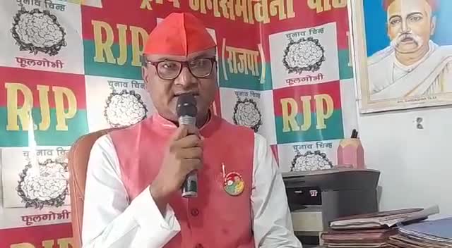 rashtriy Jansambhavna party ki or se tamam deshvasiyon ko swatantrata divas ke Amrit mahotsav per hardik badhai aur shubhkamnaen deta hun #upendra sahni rashtriy adhyaksh rashtriy #Jansambhavna party
