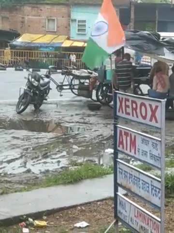 चास: #har_ghar_tiranga chas ITI more