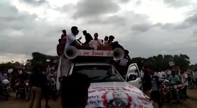 #औरंगाबाद के भाजपा सांसद का है अपराधियो से साठ गांठ #सुजीत मेहता के हत्यारों को जल्द से जल्द करे गिरफ्तार