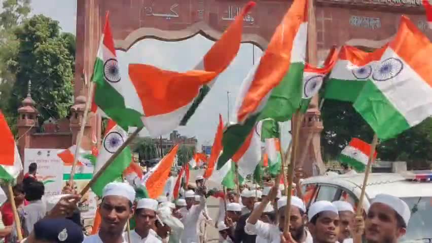 अमरोहा: आज जमीयत उलेमा अमरोहा यूथ की तरफ से आज़ादी के 75वे साल की खुशी में तिरंगा रैली का आयोजन हुआ. #amroha #amrohanews