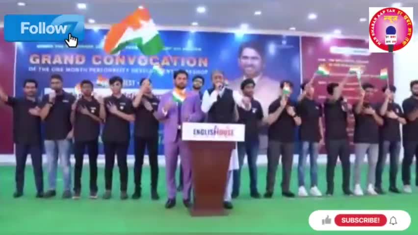 पार्लियामेंट स्ट्रीट: 'ये हिंदुस्तान हमारा है' बोलीं मुस्लिम लड़कियां
#independenceday2022 #independenceday #newsharkhabaraaptak #freedom