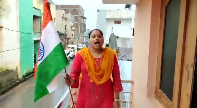 #हर घर तिरंगा अभियान# के अन्तर्गत तिरंगे को सम्भाल कर रखने कि अपील जिससे तिरंगे का अपमान ना हो