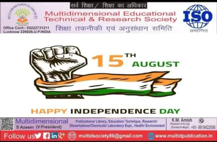 #15thAugust2022 
#HappyIndependenceDay