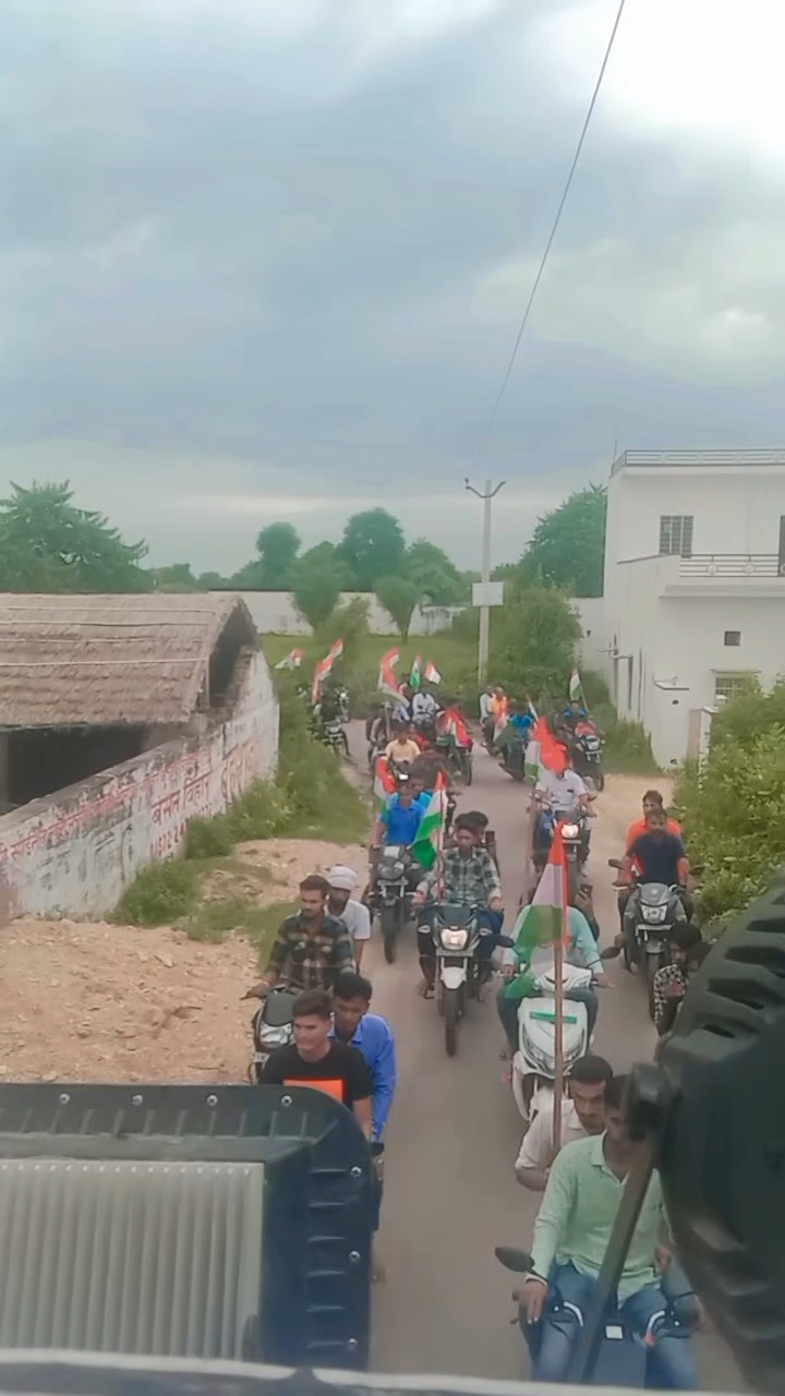 धोद: जिले के नेतडवास गाँव मे निकाली तिरंगा रैली   जय हिंद वन्दे मातरम् #netarwas #sikar #jaihindbharat #sikarsandesh