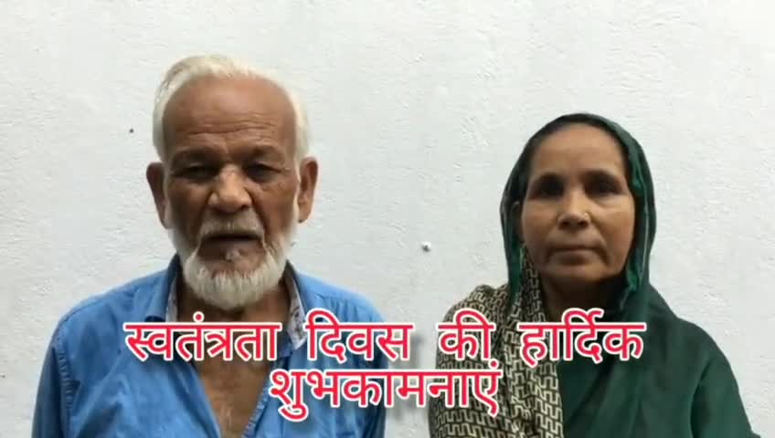 #धनबाद: #वासेपुर,और #भुली क्षेत्र के विभिन्न इलाकों में मनाया गया #स्वतंत्रता_दिवस।