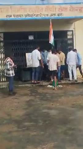 मांगरौल: ग्राम पंचायत जलोदा तेजाजी में किया #ध्वजारोहण
सरपंच और सचिव एवं सभी ग्रामीण रहें मोजूद
वन्दे मातरम जय हिन्द जय भारत