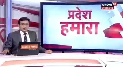 जालोर की घटना को लेकर दिए गए वक्तव्य से जुड़ी प्रसारित खबर ! #hanumanbeniwal #newsrajasthan24
