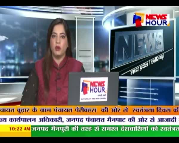 #जय_श्रीकृष्णा जन्माष्टमी!
Chetan Yadav II