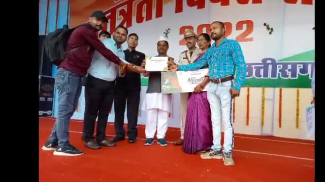 निजात फिल्म के टीम को मिला अवार्ड #koriya #news #baikunthpur #nijaat #koriy_police #baikunthpur_news