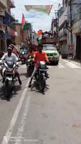 लखीमपुर: स्वतंत्रता दिवस के शुभ अवसर पर युवाओ द्वारा निकाली गई तिरंगा रैली #independence_day #freedom