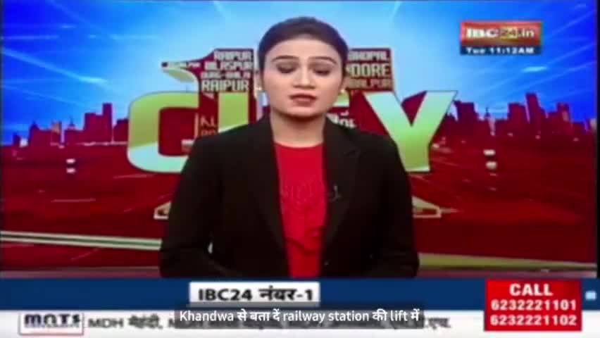 #खंडवा में रेल्वे स्टेशन की लिफ्ट में फंसे चार यात्री। पूरी खबर #ibc24news_official पर। #Khandwa #VideoNews #HindiNews