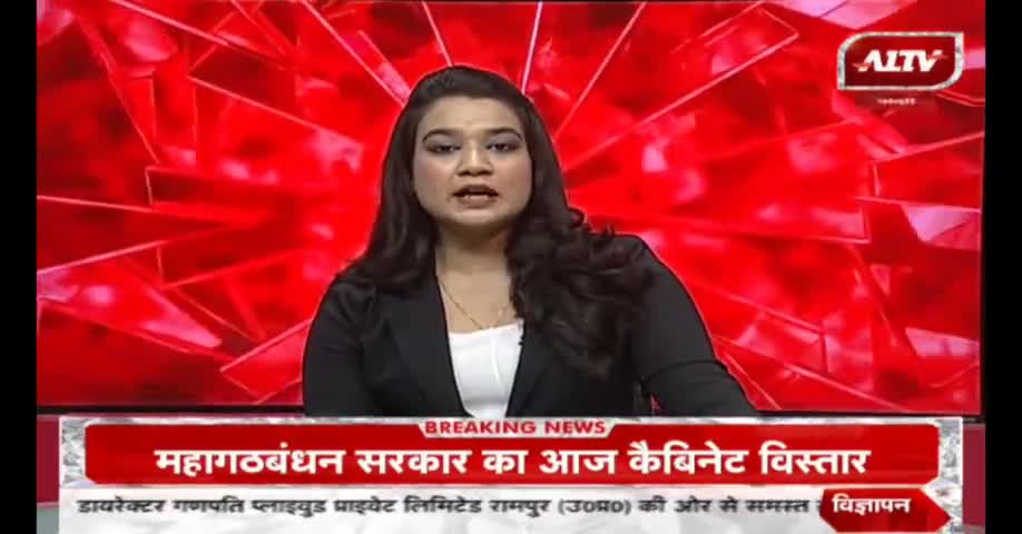 #खानपुर: समाज कल्याण बोर्ड प्रदेश उपाध्यक्ष मीनाक्षी चंद्रावत ने किया टोल प्लाजा पर ध्वजारोहण