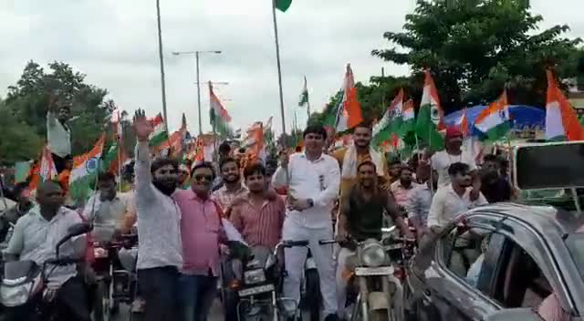 #तिरंगा_यात्रा
भारत माता की जय
जय हिन्द जय भारत