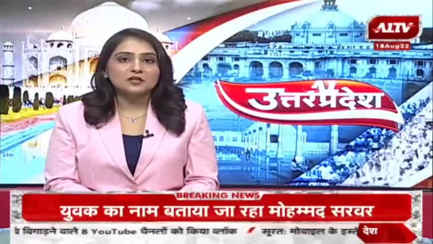 जालौन पुलिस ने आज़ादी की 75वी बर्षगाँठ पर 10 लाख कीमत के 75 खोए मोबाइल लोगो को लौटाए- #jalaun #Orai #Crime #jalaunNews