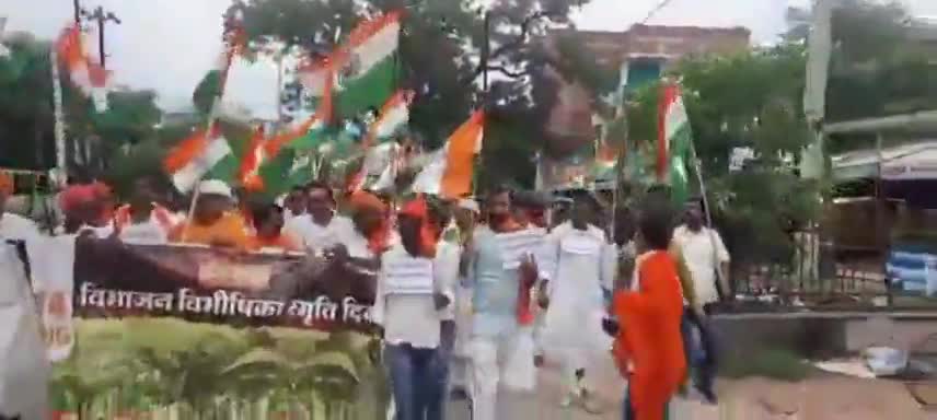 #विभाजन_विभीषिका_स्मृति_दिवस पर #bjp ने मौन जुलूस निकाल देश के साथ हुए दुर्दशाओं को पुनः याद कराया #news #india #bihar