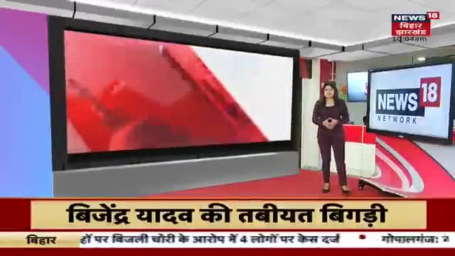 #शिक्षा मंत्री के #बयान पर बवाल,#भड़का शिक्षक संघ,  #बयान वापस लेने की #मांग नहीं तो #कार्य_बहिष्कार की दी #चेतावनी!