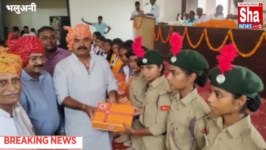 महिला एनसीसी कैडेट्स को दी सुरक्षा किट
#bhaluani # Deoria