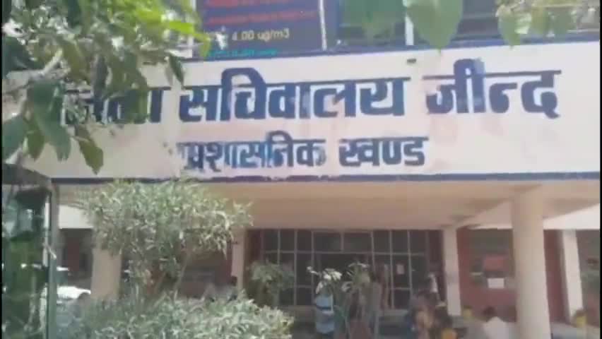 लघु सचिवालय जींद में जालौर में हुई 9 वर्षीय छात्र की हुई मौत को लेकर डीसी को ज्ञापन सौंपा #jind_breaking_news