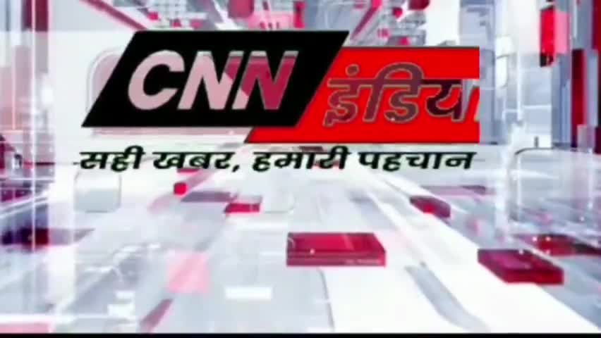 शिक्षक ने कक्षा 3 के छात्र को जूते से पीटा 
#अमेठी #breking#cnn india