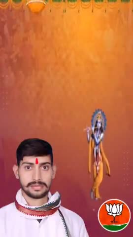 #श्री_कृष्ण_जन्माष्टमी_की_हार्दिक_शुभकामनाएं ।

आप सभी को श्री कृष्ण जन्माष्टमी की हार्दिक बधाई एवं शुभकामनाएं।