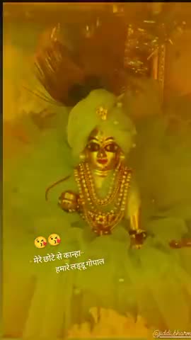आप सभी को मेरी तरफ से कृष्ण जन्माष्टमी की हार्दिक शुभकामनाएं
#newsupdate #updates #news