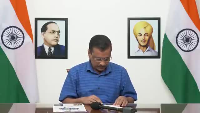 भारत को दुनिया का नम्बर वन देश बनाने के लिए साथ आयें। इस मिशन से जुड़ने के लिए 9510001000 पर मिस कॉल करें। हमें देश के 130 करोड़ लोगों को जोड़ना है। 
#Arvind_Kejriwal