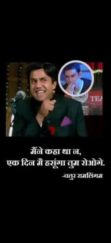 देख रहा है ना #विनोद ...

आमिर खान की फ़िल्म "लाल सिंह चड्डा" अब पाकिस्तान से स्क्रीनिंग की तैयारी में है , करीब 3 साल बाद कोई भारतीय फिल्म होगी पाकिस्तान में रिलीज़ !