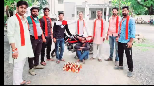पथरिया भगवती मानव कल्याण संगठन के कार्यकर्ताओं ने पकड़ी अवैध शराब। #पथरिया