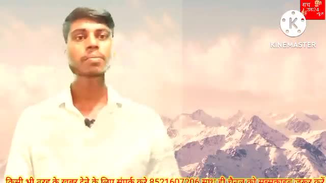 महागठबंधन की सरकार बनने पर क्या है आपका राय क्या कहा लोगो ने।#आरजेडी#जेडीयू#बीजेपी#jdu rjd alliance #rjd #bjp #तेजस्वी