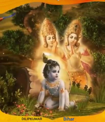 श्रीकृष्ण जन्माष्टमी के पावन पर्व के अवसर पर प्रदेश एवं देशवासियों को हार्दिक बधाई एवं शुभकामनाएं। 
#happyjanmashtami 👏