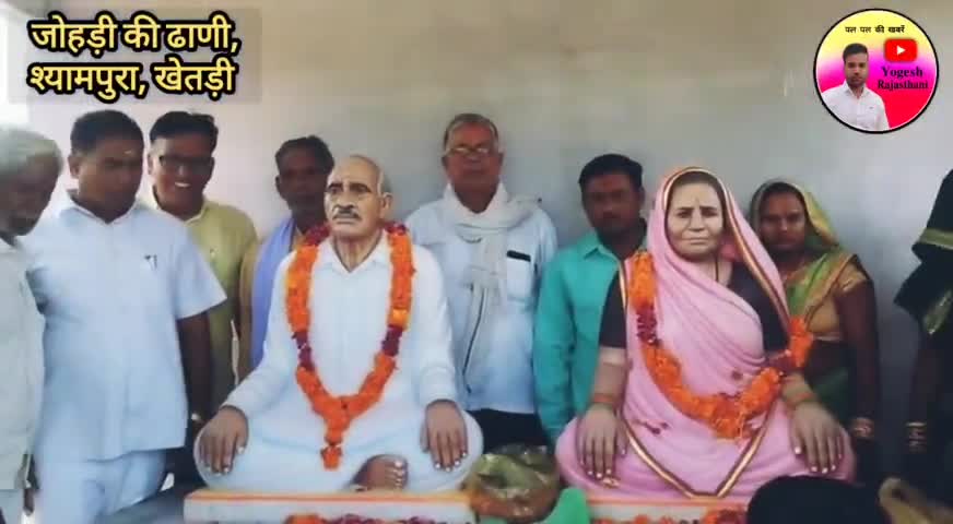 खेतड़ी,श्यामपुरा में पत्नी की पुण्य तिथि पर बनवाई खुद की और पत्नी की मूर्ति #jhunjhunu #khetri #news #bigbreaking_news