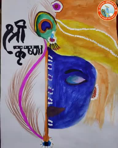 🚩 Govinda Aala Re Competition 🦚
#Eternal_Genius1 #मेरी_संस्कृति_मेरी_पहचान #janmastmispecial #Aligarh