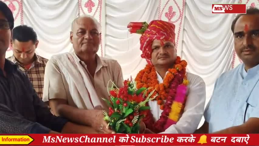 सूरौठ: #अखिल_भारतीय_ब्रह्मण_परिसद #सूरौठ #हिण्डौन #करौली #msnewschannel #bigbrakingnews #
#abpnews #msnewschannel